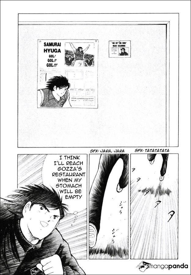 Captain Tsubasa Road To 2002 - Chapter 149 : [Go For 2006] Cinque... Mind Bond