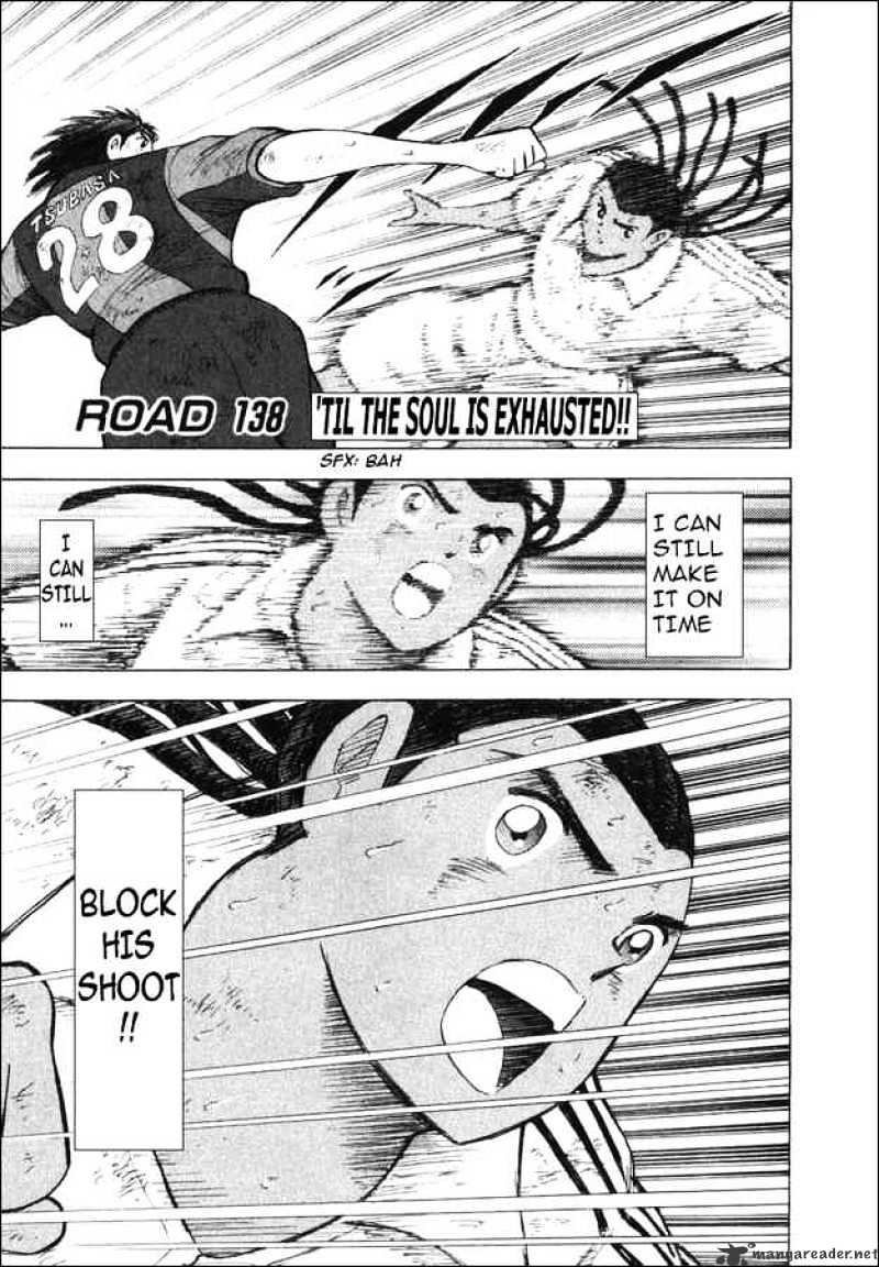 Captain Tsubasa Road To 2002 - Chapter 138 : 'Til The Soul Is Exhausted!!