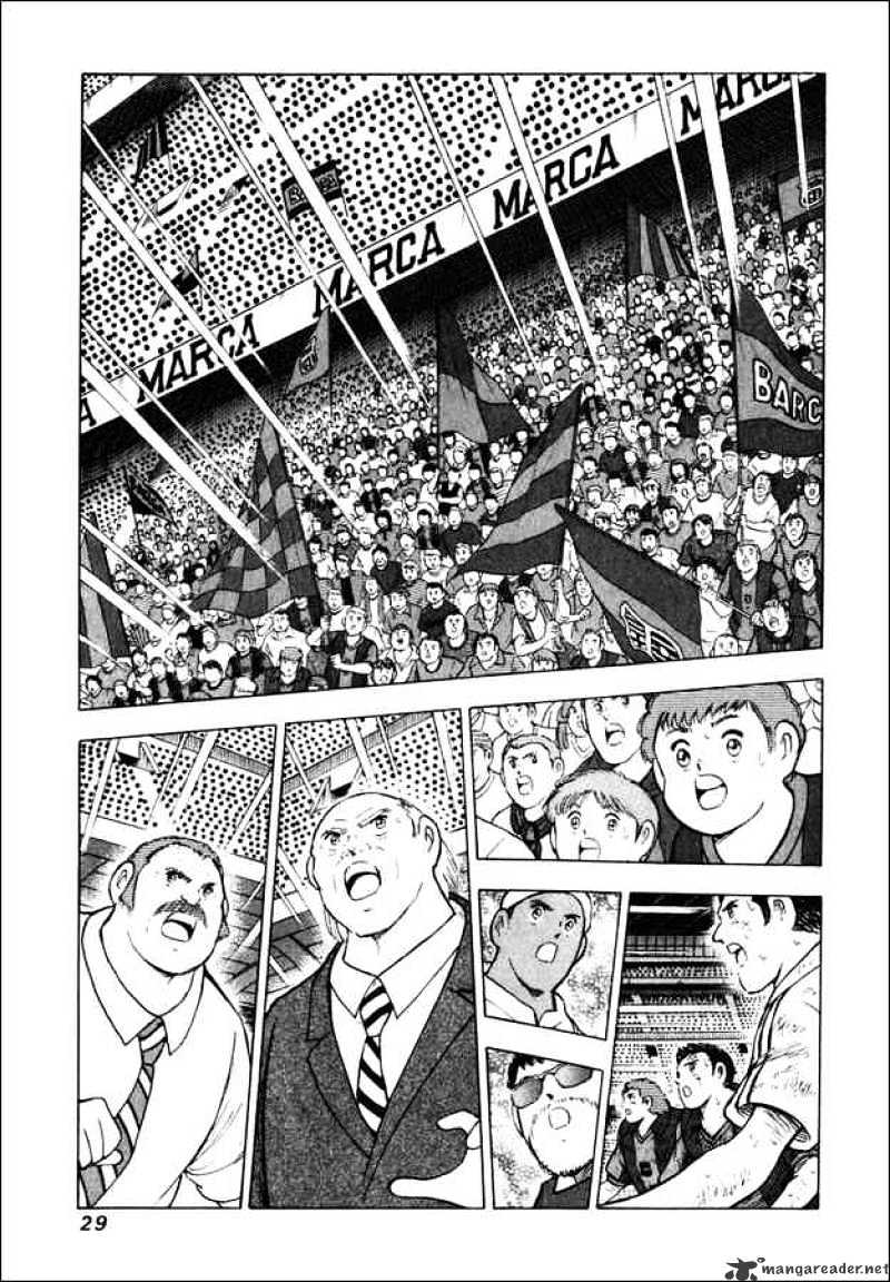 Captain Tsubasa Road To 2002 - Chapter 141 : Last Moment