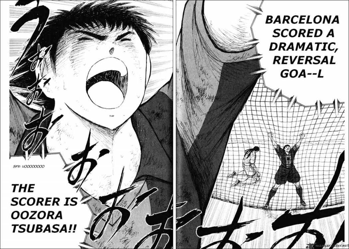 Captain Tsubasa Road To 2002 - Chapter 141 : Last Moment