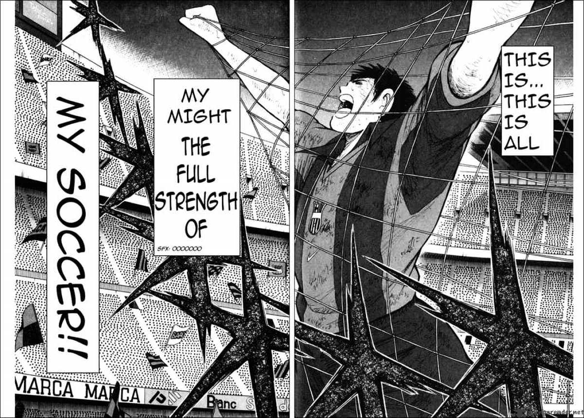 Captain Tsubasa Road To 2002 - Chapter 141 : Last Moment