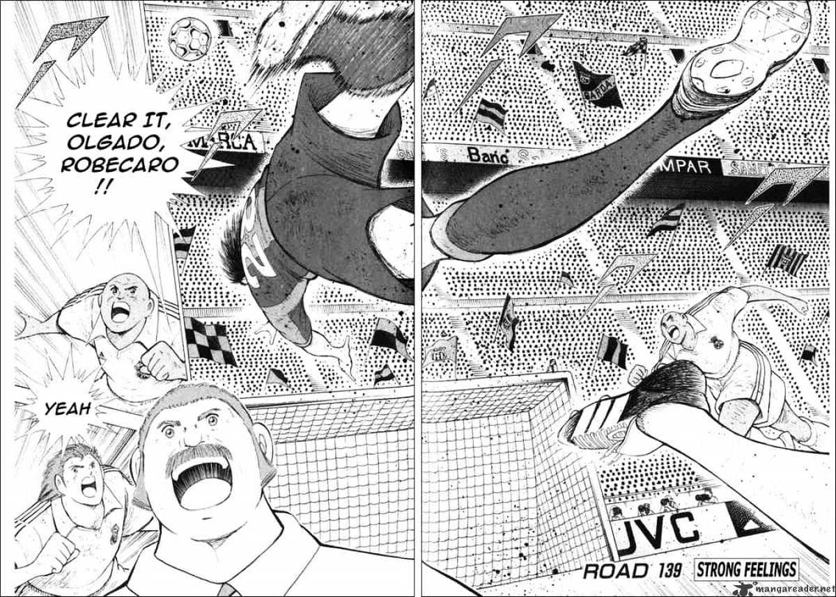 Captain Tsubasa Road To 2002 - Chapter 139 : Strong Feelings