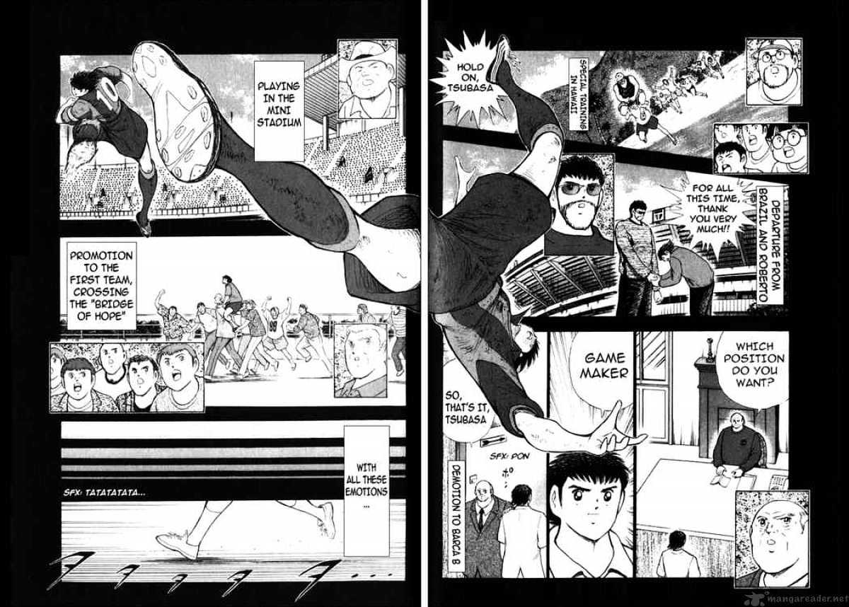 Captain Tsubasa Road To 2002 - Chapter 139 : Strong Feelings