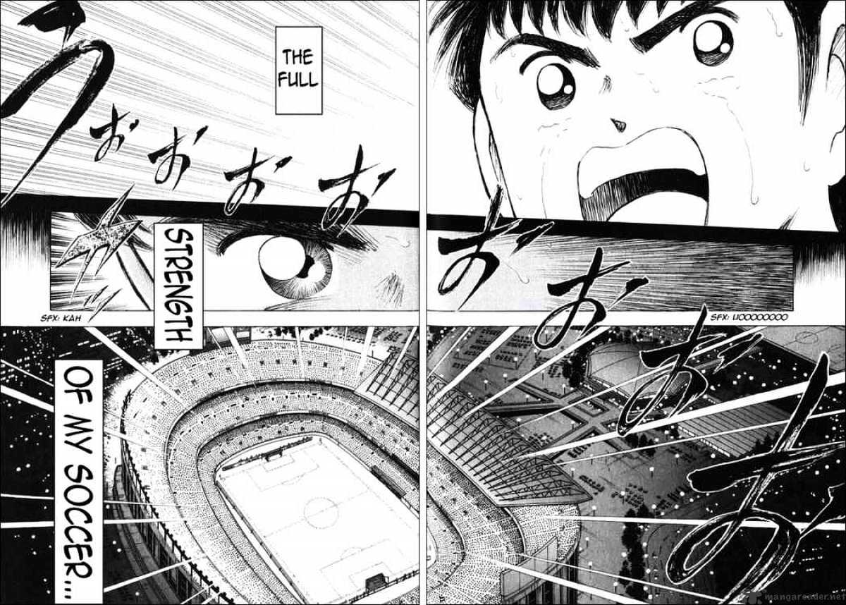 Captain Tsubasa Road To 2002 - Chapter 139 : Strong Feelings