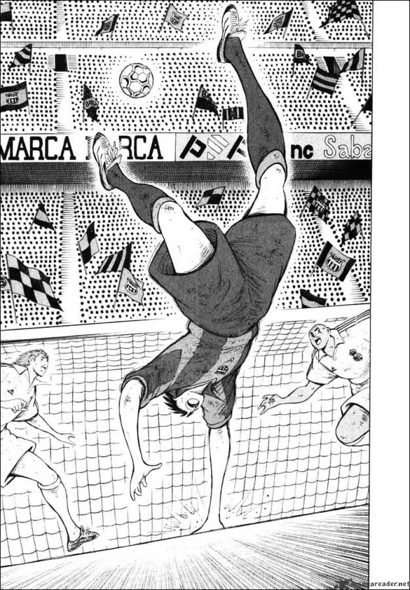 Captain Tsubasa Road To 2002 - Chapter 139 : Strong Feelings