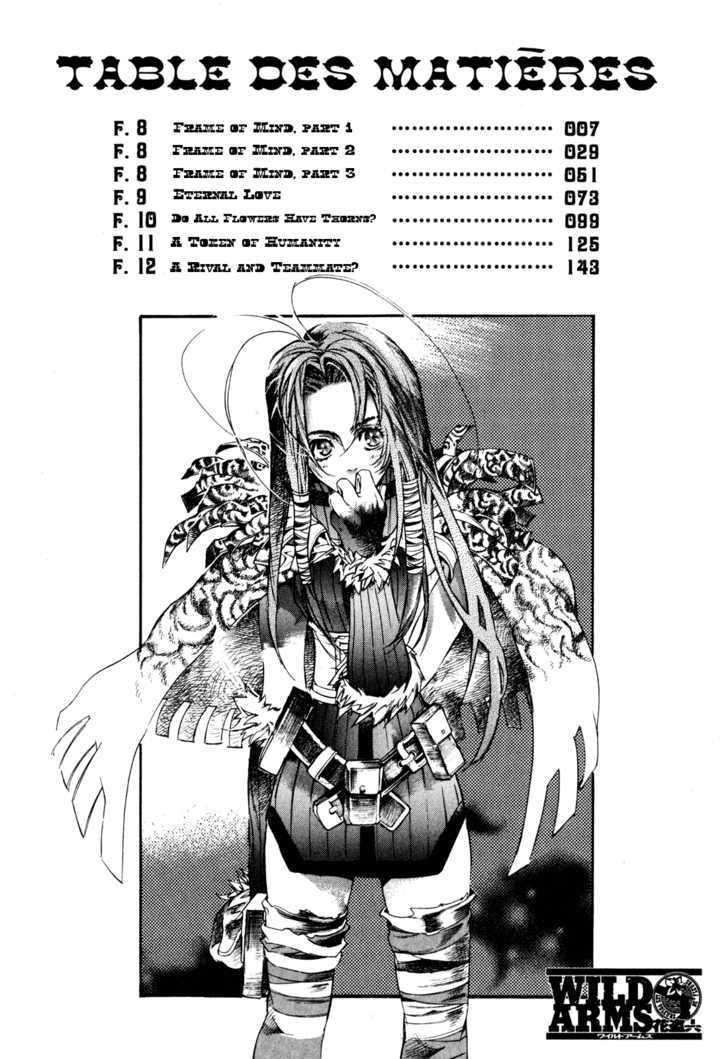 Wild Arms - Hananusubito - Vol.2 Chapter 8.1 : Frame Of Mind (Part One)