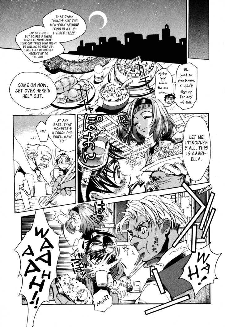 Wild Arms - Hananusubito - Vol.2 Chapter 8.1 : Frame Of Mind (Part One)