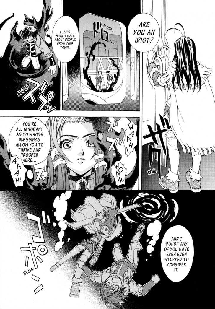 Wild Arms - Hananusubito - Vol.1 Chapter 4 : Connaissance Universelle