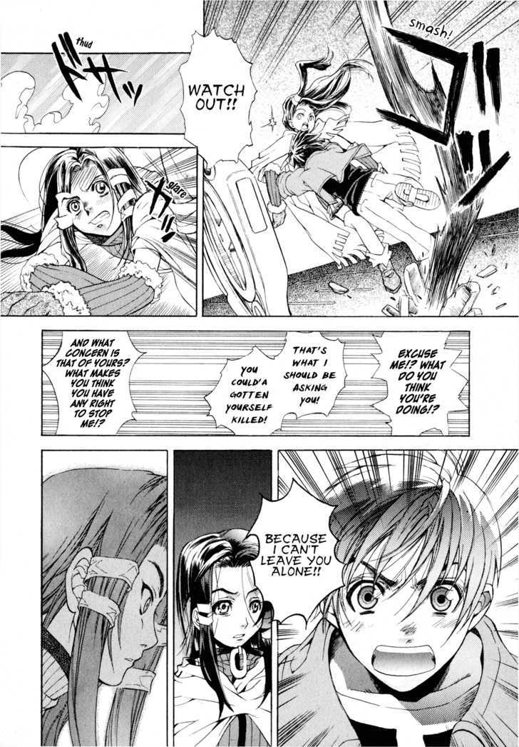 Wild Arms - Hananusubito - Vol.1 Chapter 4 : Connaissance Universelle