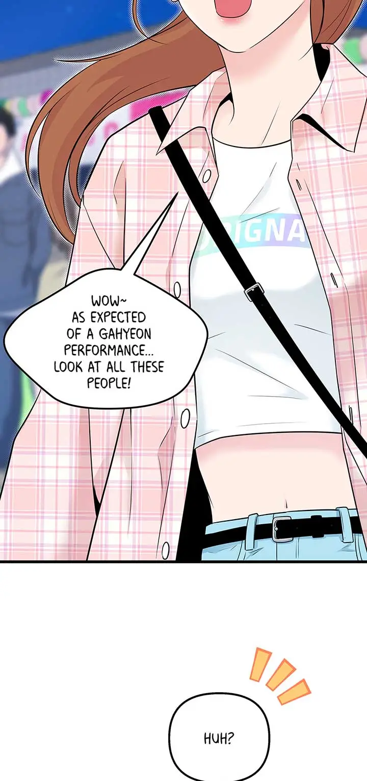 Love On Campus - Chapter 38