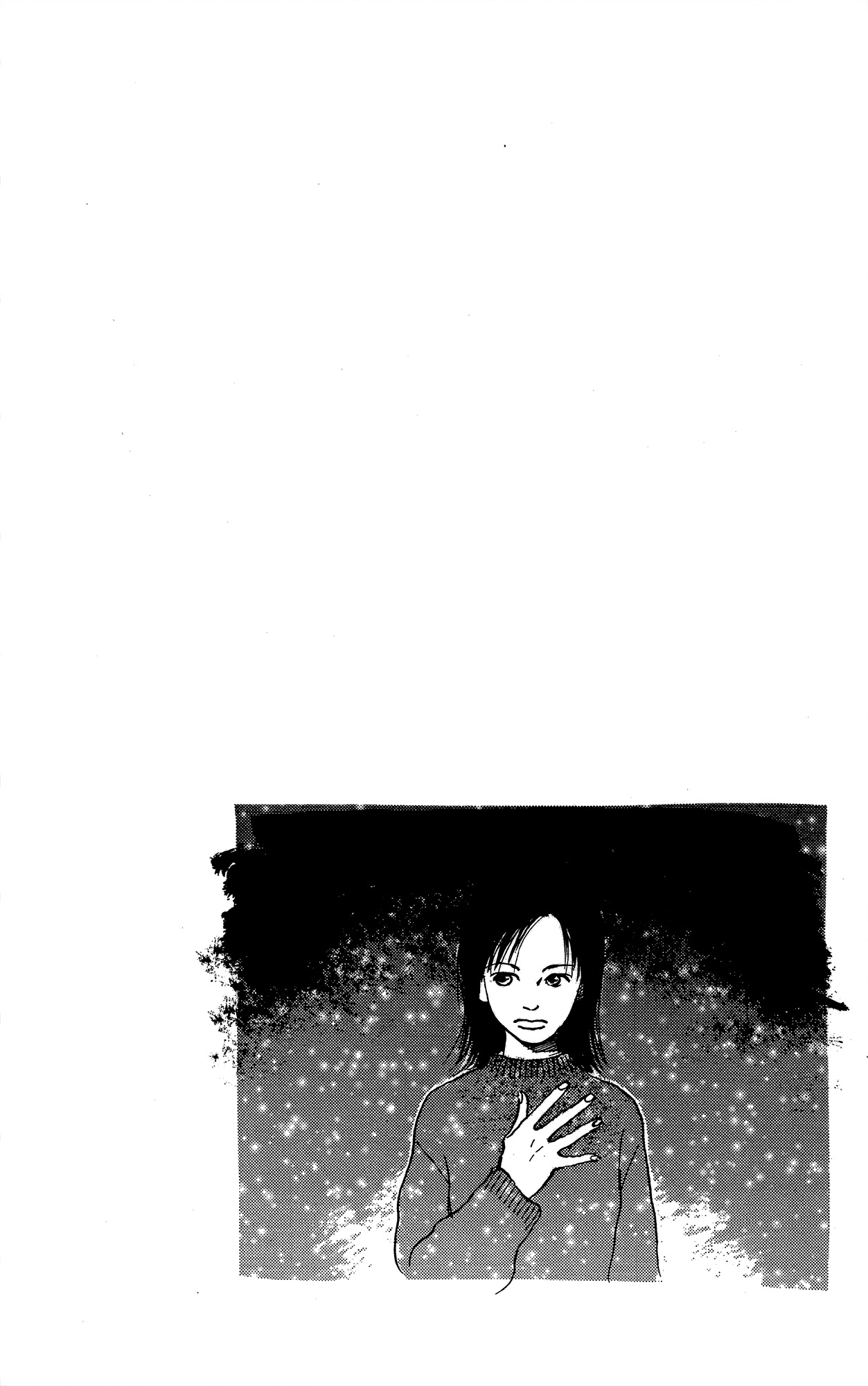 Barairo No Ashita - Chapter 17