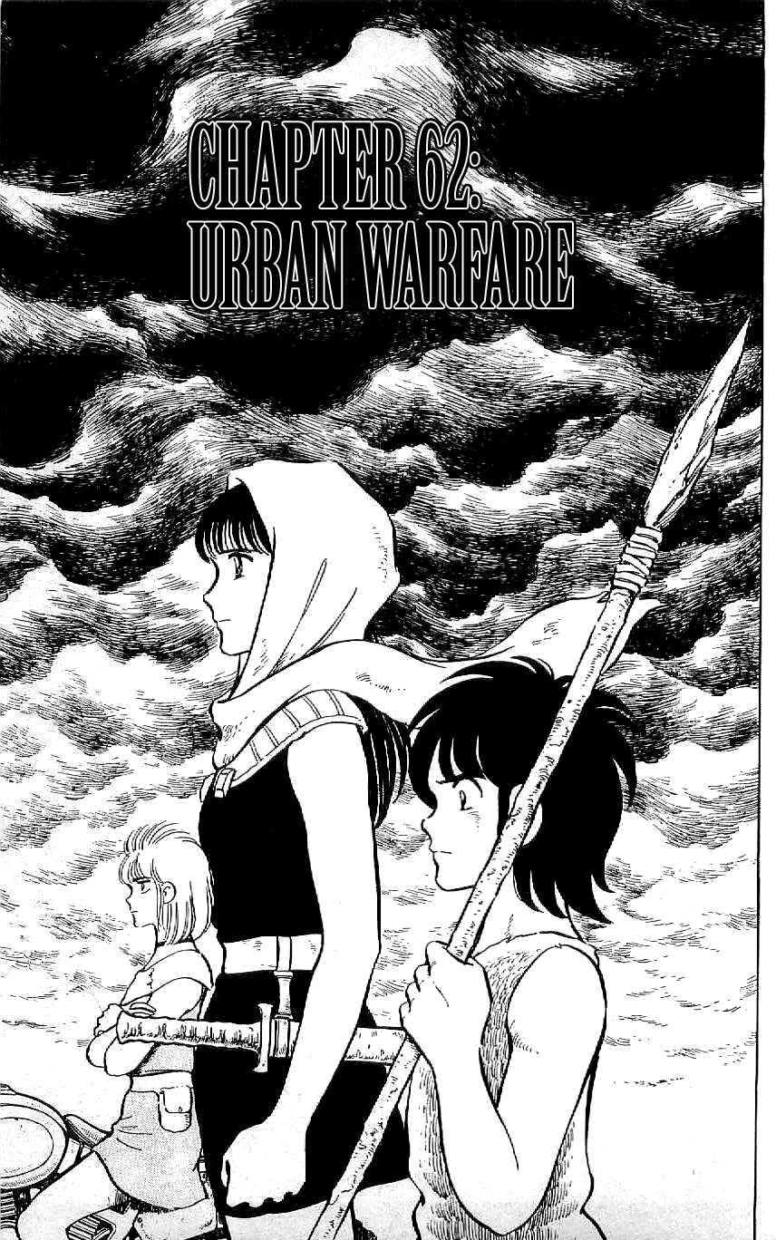 Ryuu - Vol.7 Chapter 62: Urban Warfare