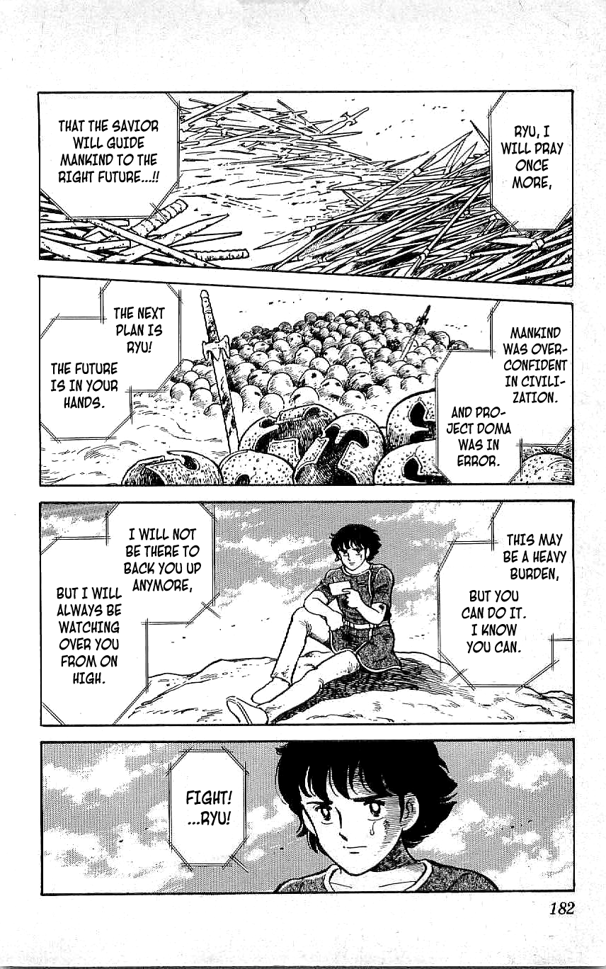 Ryuu - Chapter 65: And So, The Future... [End]