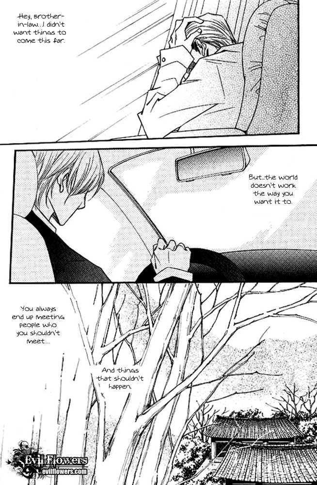 Sad Love Story - Vol.05 Chapter 4