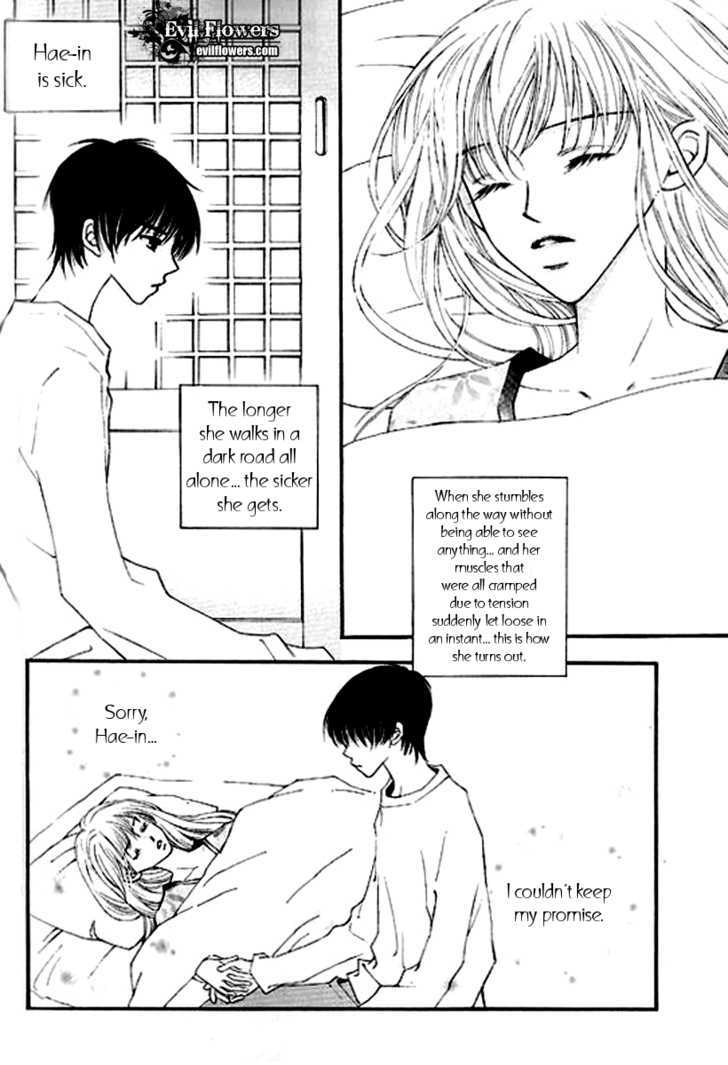 Sad Love Story - Vol.03 Chapter 3