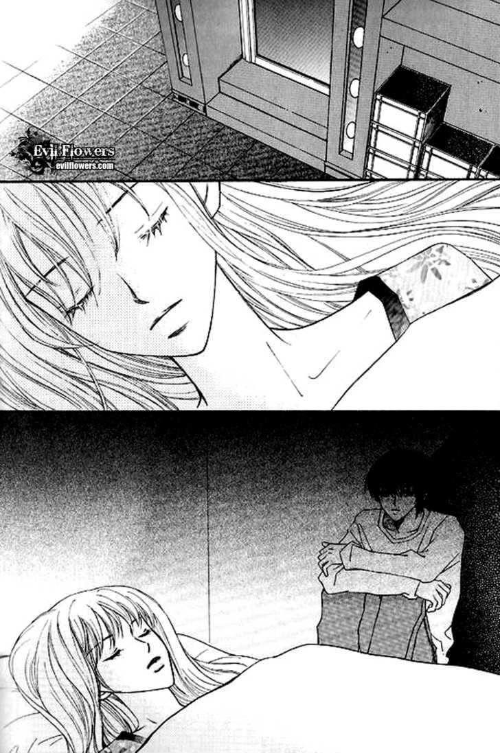 Sad Love Story - Vol.03 Chapter 3