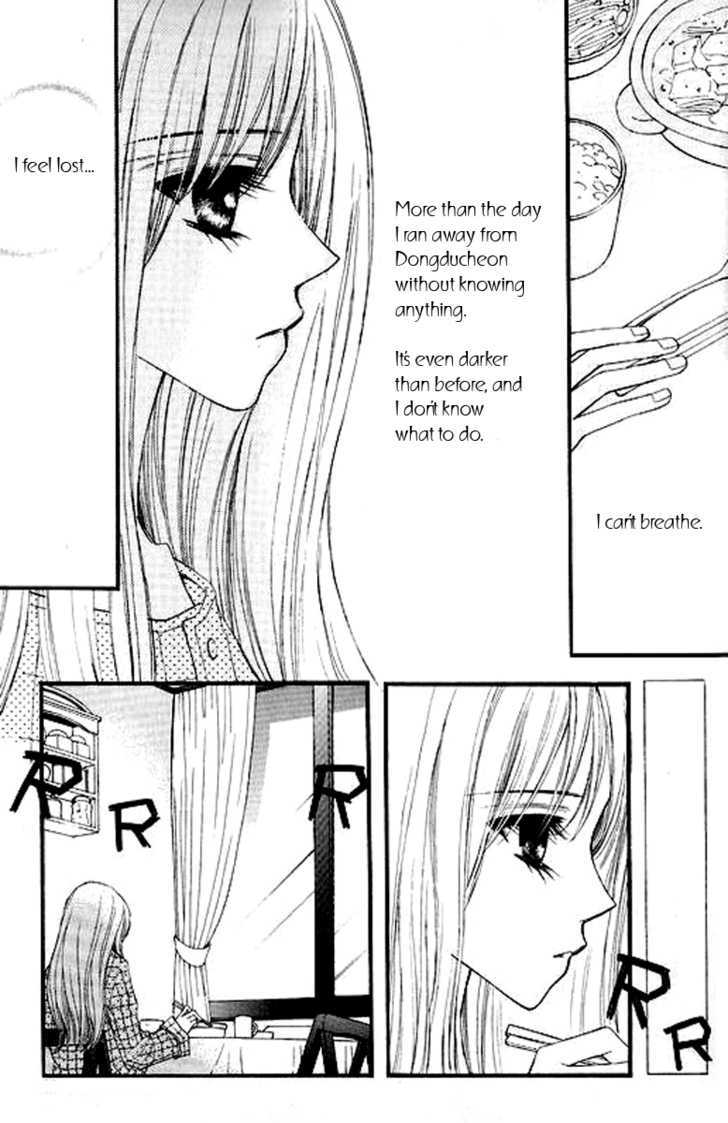 Sad Love Story - Vol.03 Chapter 2