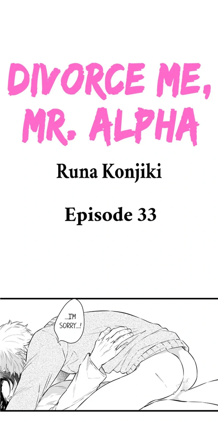 Divorce Me, Mr. Alpha - Chapter 31