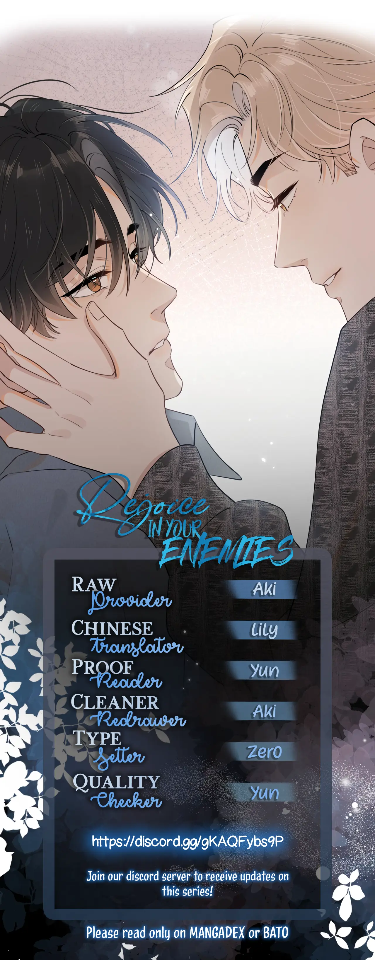 Rejoice In Your Enemies - Chapter 32: One More Kiss