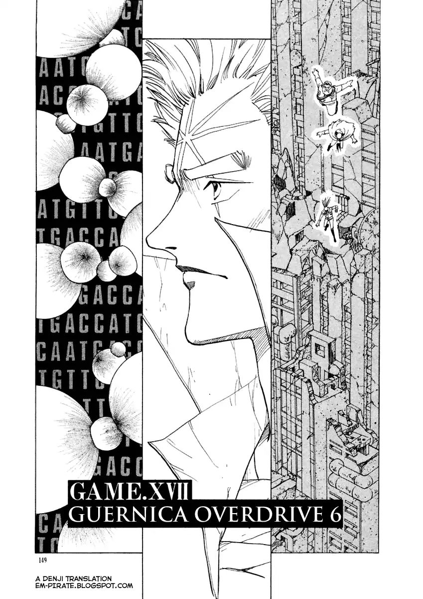 Tokyo Game - Vol.2 Chapter 17: Guernica Overdrive 6