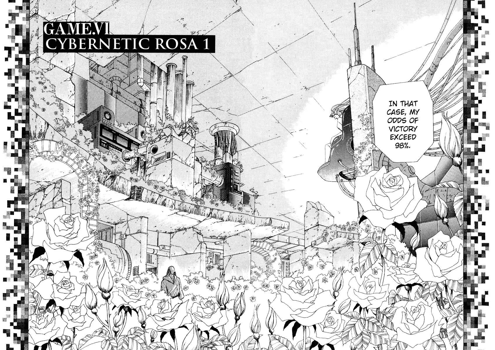 Tokyo Game - Vol.1 Chapter 6: Cybernetic Rosa 1