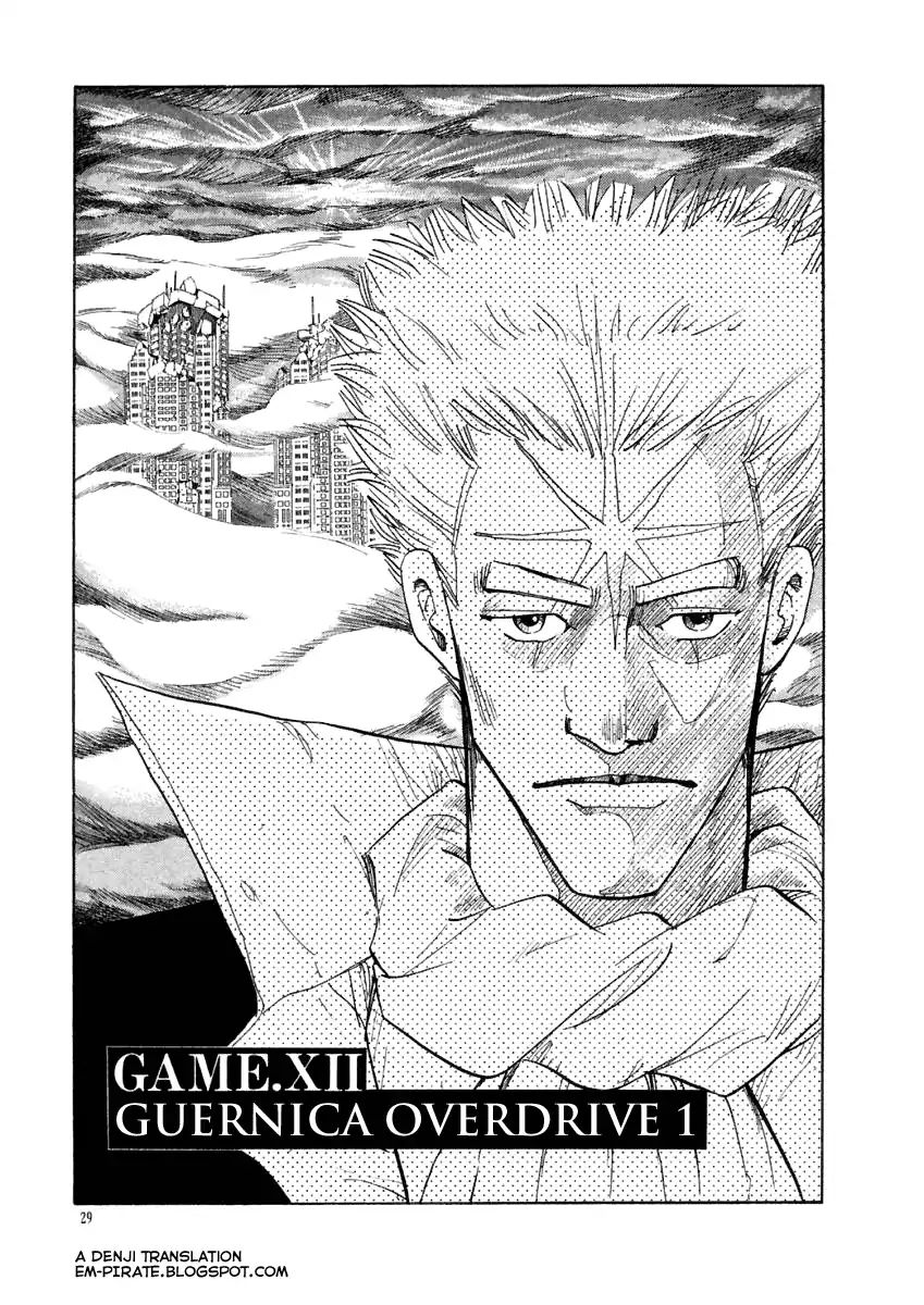 Tokyo Game - Vol.2 Chapter 12: Guernica Overdrive 1