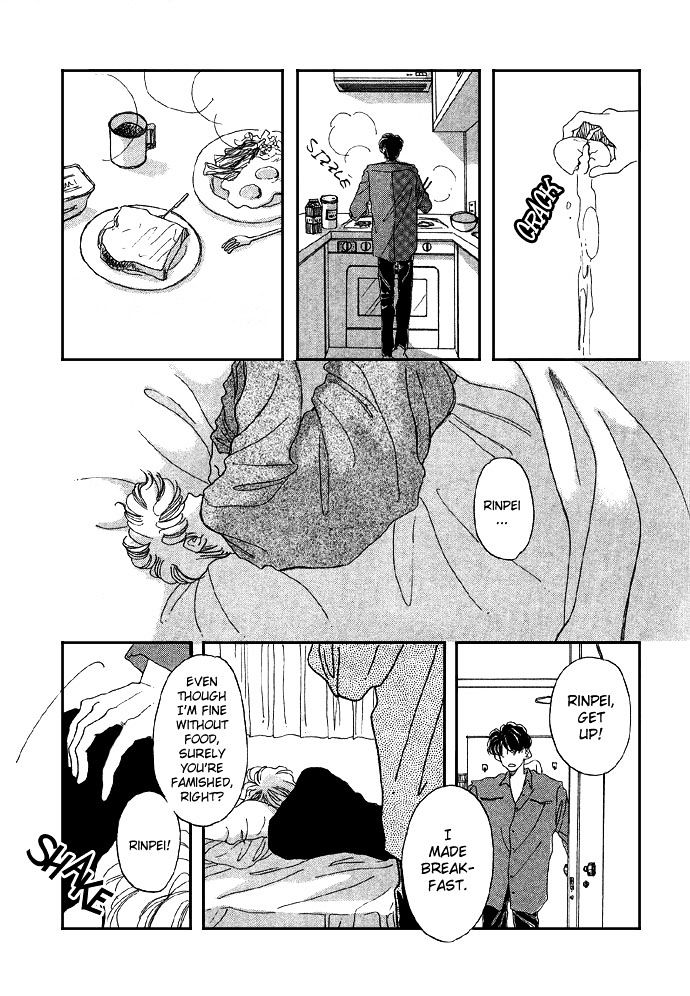 Shokubutsu Zukan - Vol.1 Chapter 1 : Breakfast