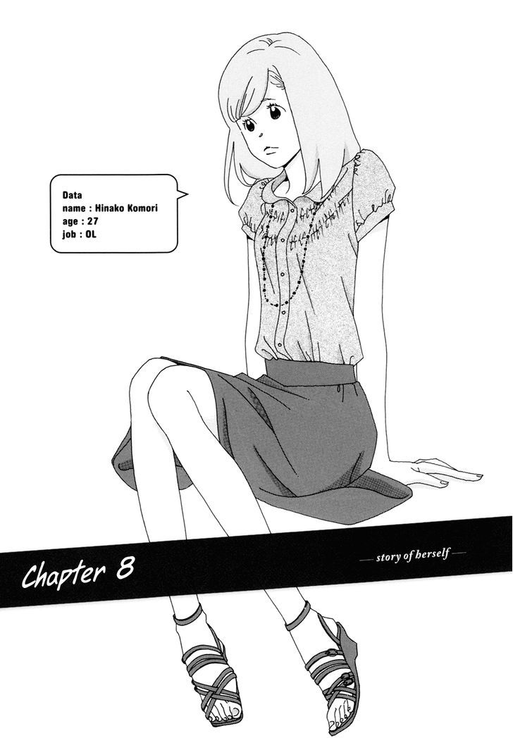 Ohitorisama Monogatari - Vol.1 Chapter 7