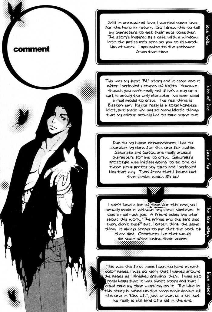 Whip On! - Vol.1 Chapter 9 : Overwork