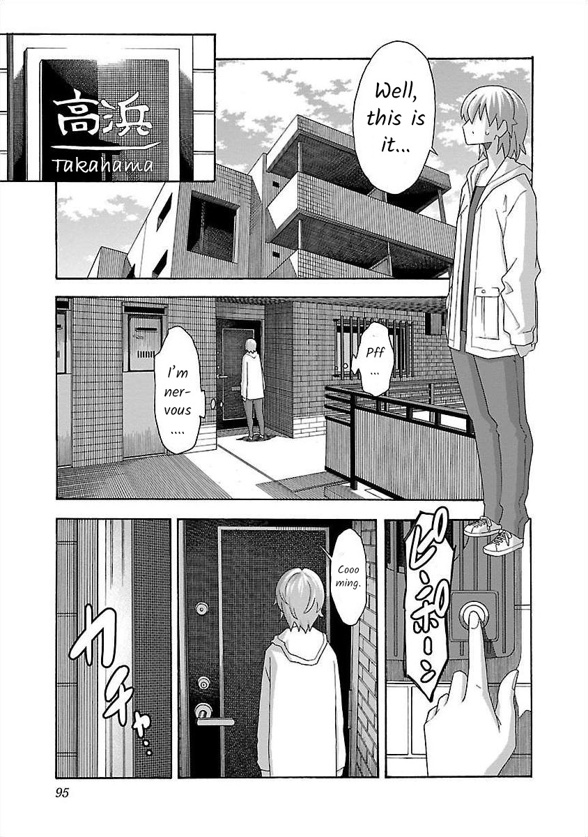 Cross H - Vol.1 Chapter 3: Yukari Takahama's Transformation