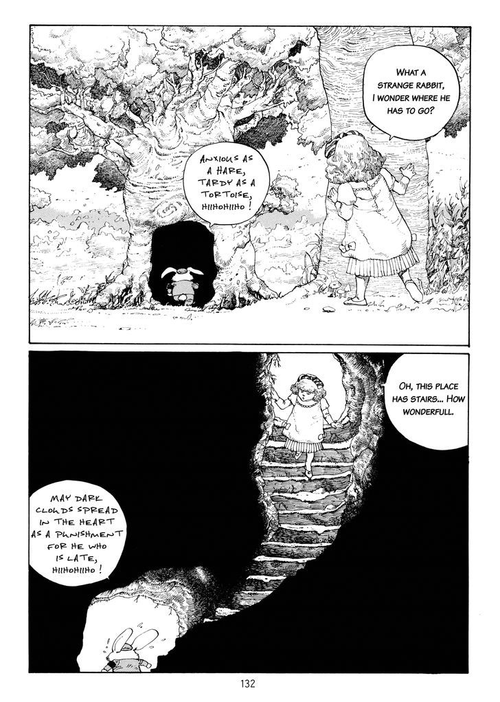 Mizuno Junko No Hansel & Gretel - Vol.1 Chapter 21 : I.n.r.i [End]