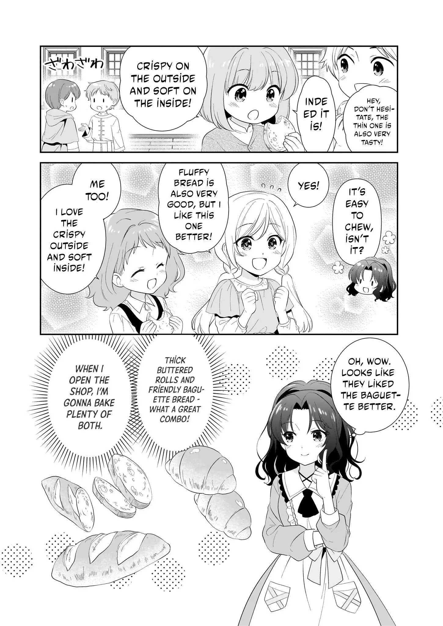 Danzaisareta Akuyaku Reijou Desu Ga, Pan Wo Yaitara Seijo Ni Job Change Shimashita!? - Chapter 1.3