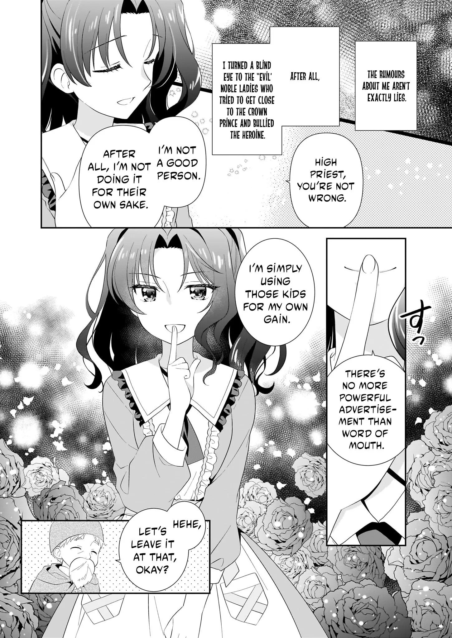 Danzaisareta Akuyaku Reijou Desu Ga, Pan Wo Yaitara Seijo Ni Job Change Shimashita!? - Chapter 1.3