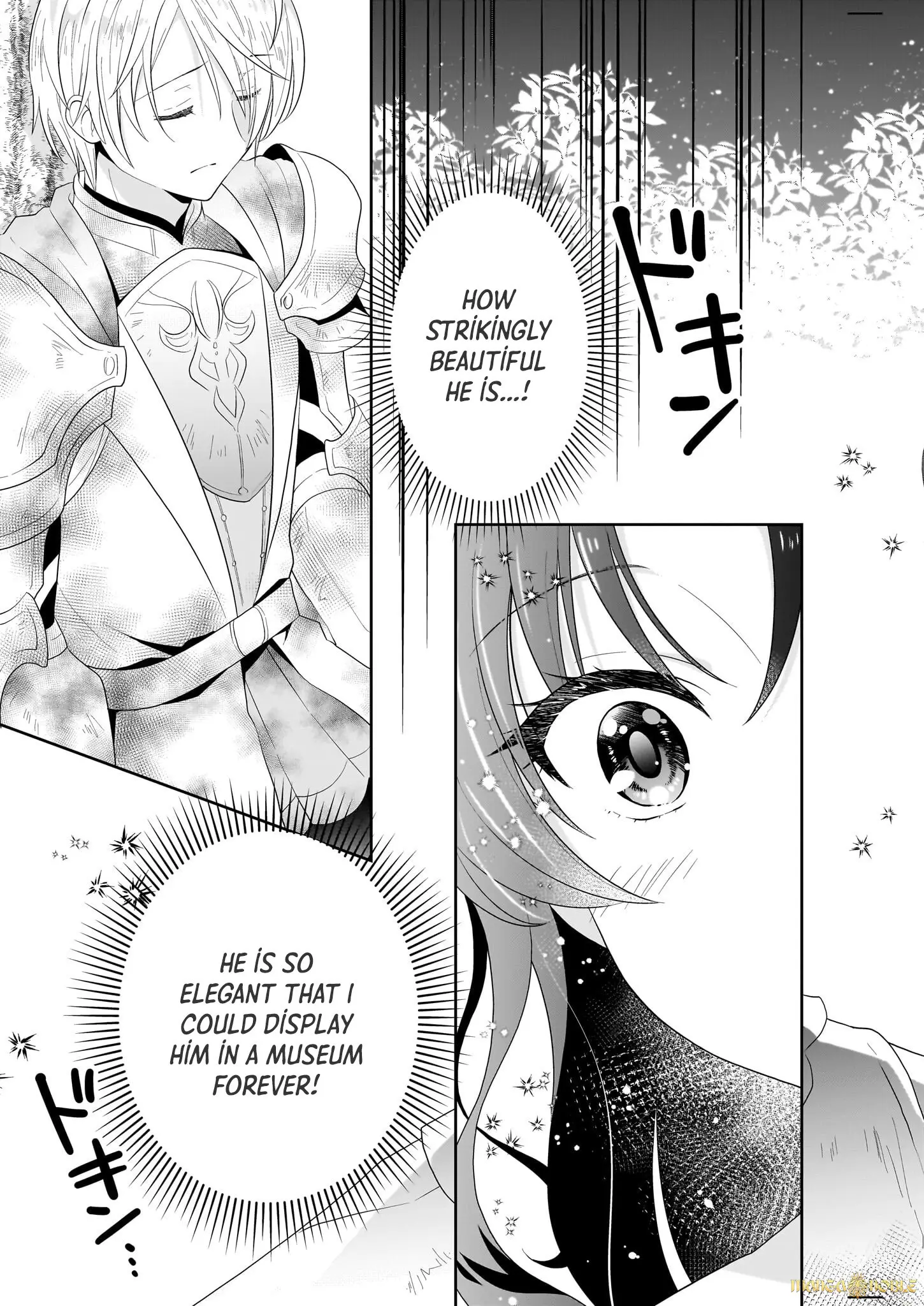 Danzaisareta Akuyaku Reijou Desu Ga, Pan Wo Yaitara Seijo Ni Job Change Shimashita!? - Chapter 1.4