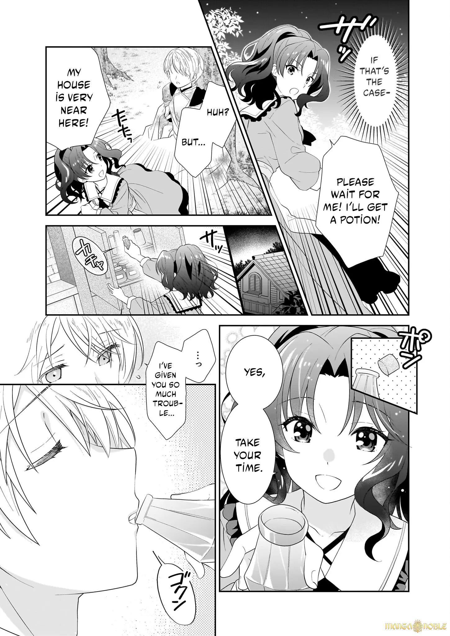 Danzaisareta Akuyaku Reijou Desu Ga, Pan Wo Yaitara Seijo Ni Job Change Shimashita!? - Chapter 1.4