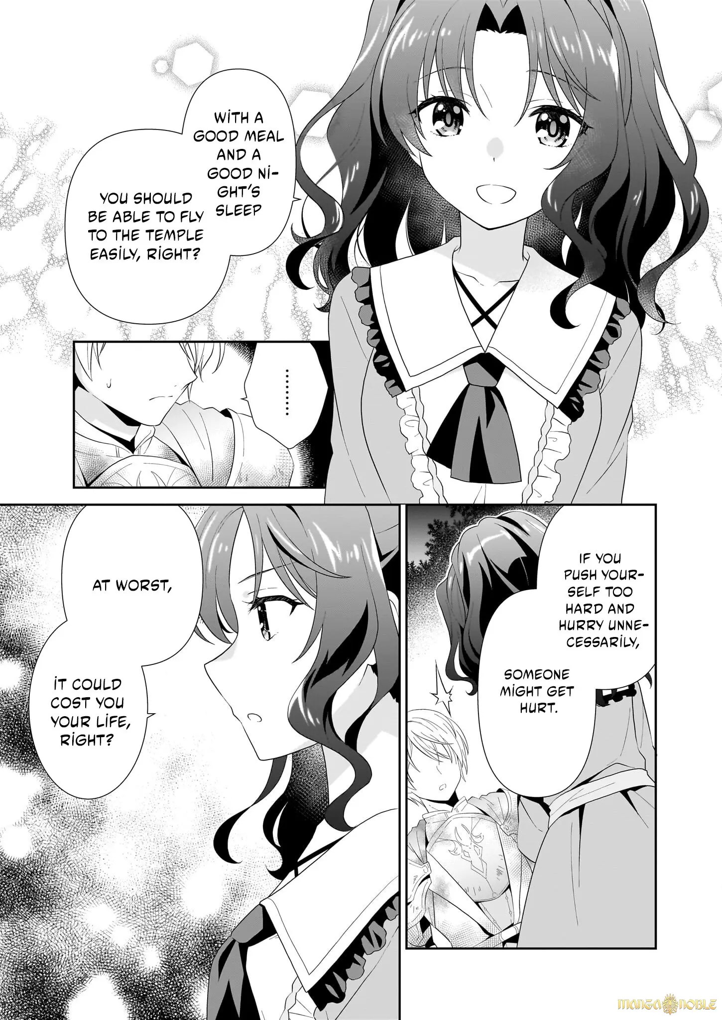 Danzaisareta Akuyaku Reijou Desu Ga, Pan Wo Yaitara Seijo Ni Job Change Shimashita!? - Chapter 1.4