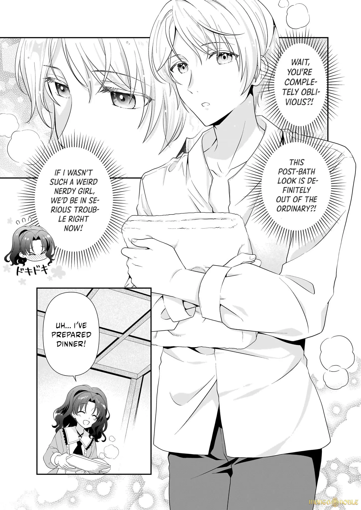 Danzaisareta Akuyaku Reijou Desu Ga, Pan Wo Yaitara Seijo Ni Job Change Shimashita!? - Chapter 2.1