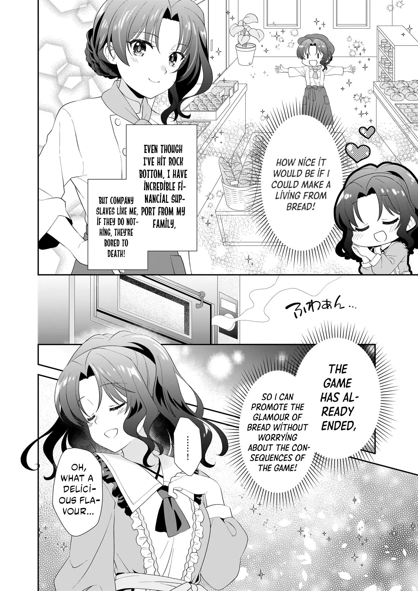 Danzaisareta Akuyaku Reijou Desu Ga, Pan Wo Yaitara Seijo Ni Job Change Shimashita!? - Chapter 1.2