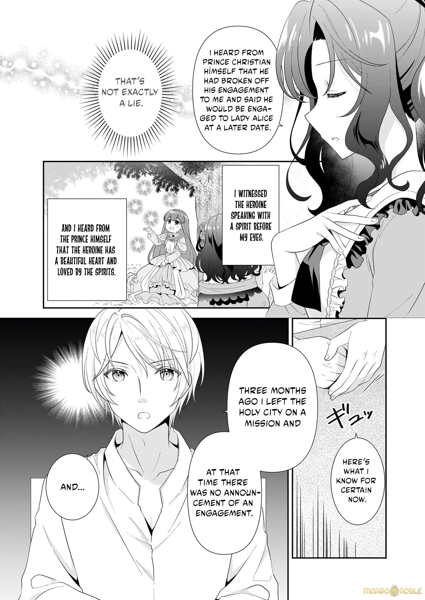 Danzaisareta Akuyaku Reijou Desu Ga, Pan Wo Yaitara Seijo Ni Job Change Shimashita!? - Chapter 2.2