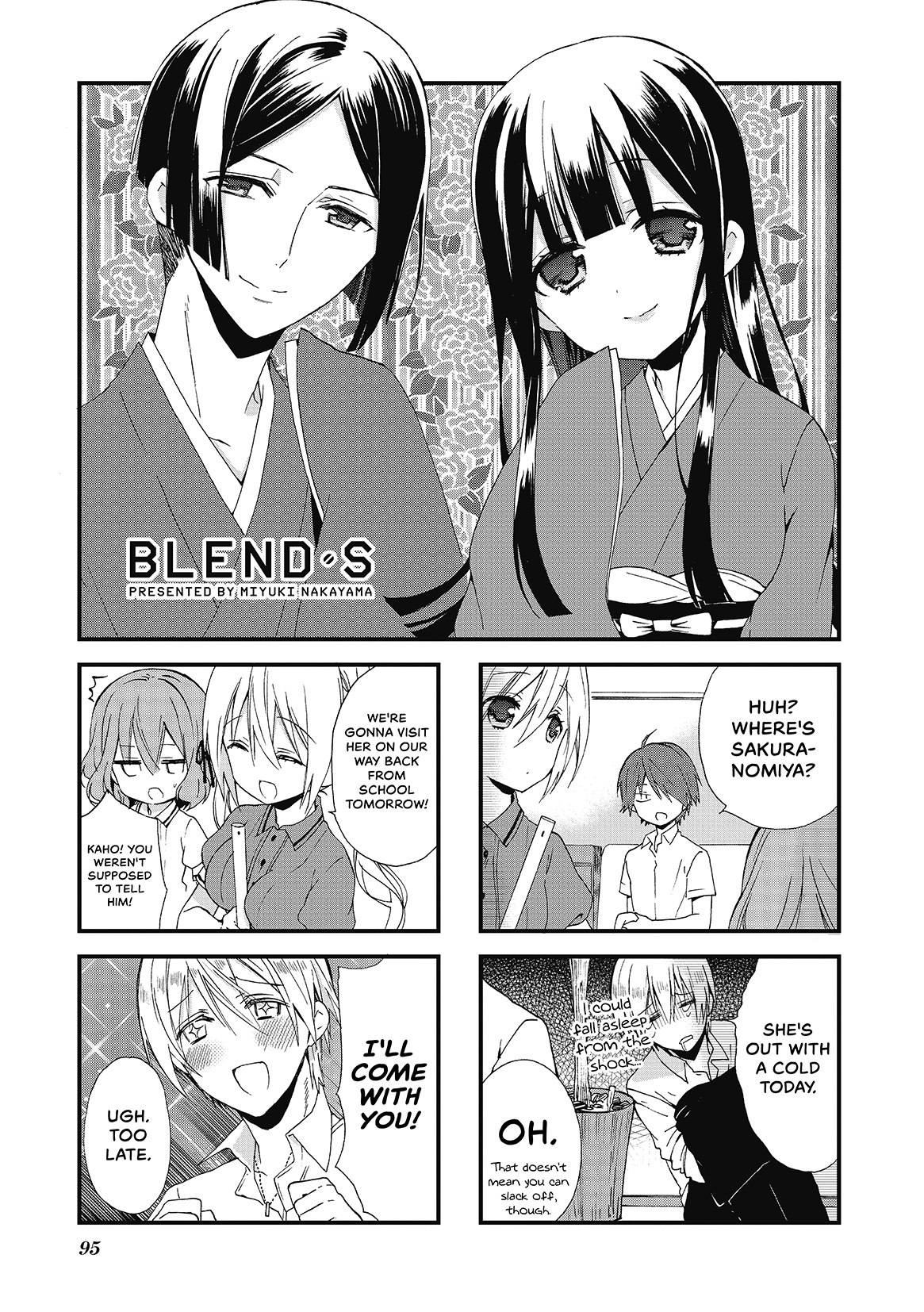 Blend-S - Vol.1 Chapter 11