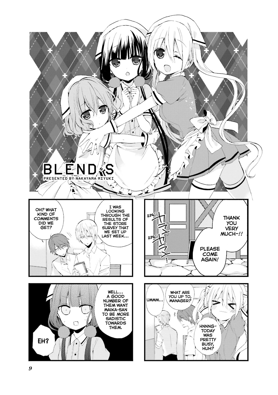 Blend-S - Vol.2 Chapter 15