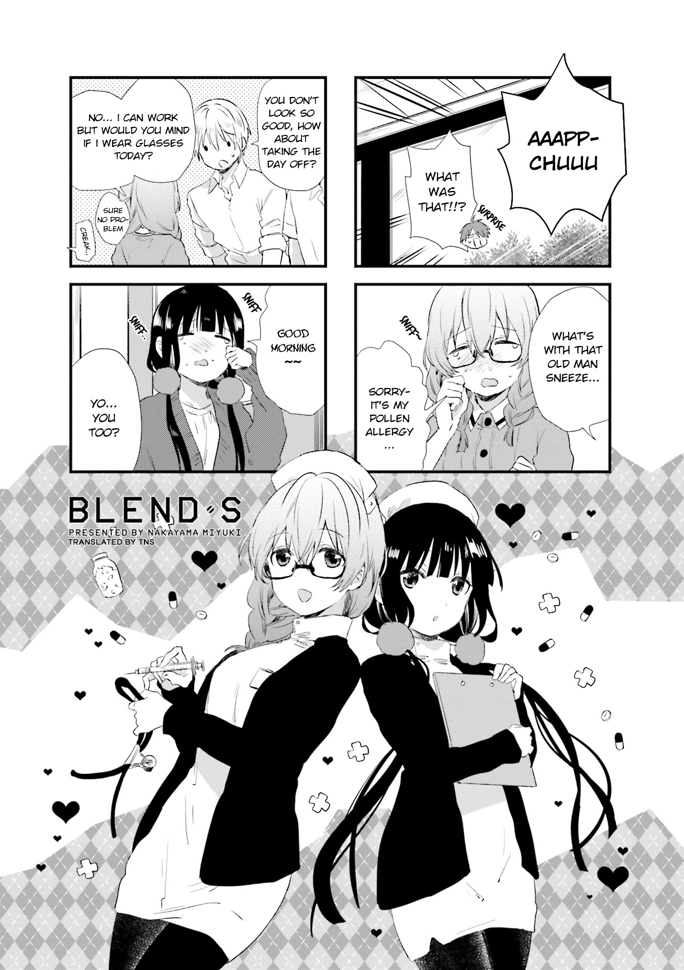 Blend-S - Vol.4 Chapter 46