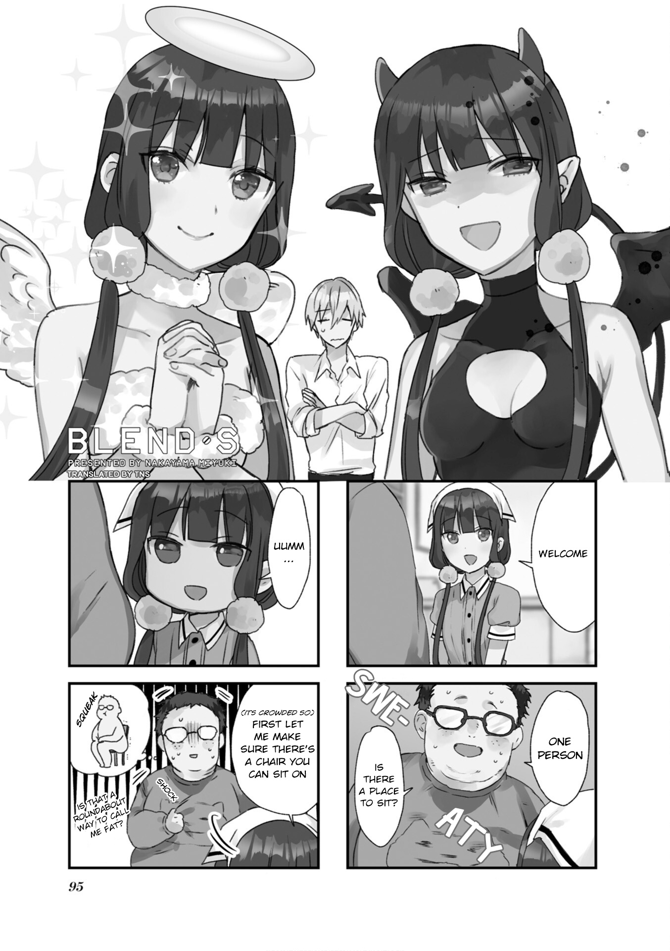 Blend-S - Vol.6 Chapter 83