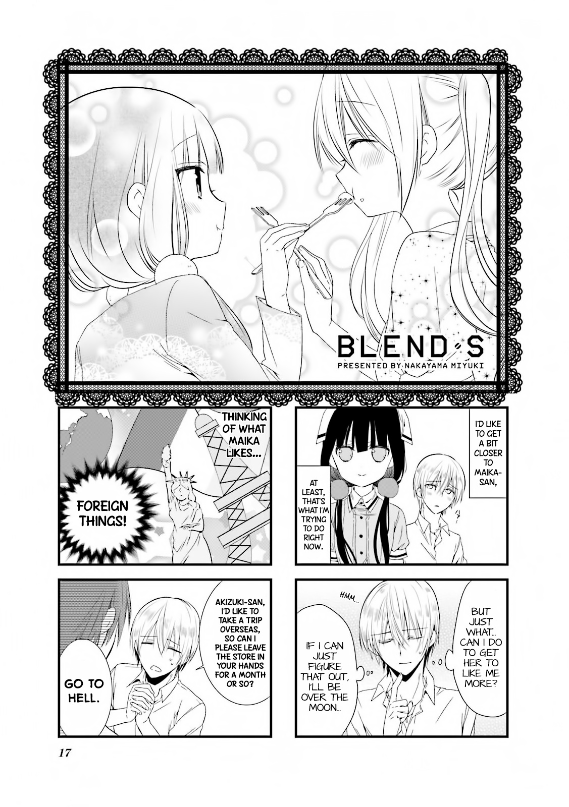 Blend-S - Vol.2 Chapter 16