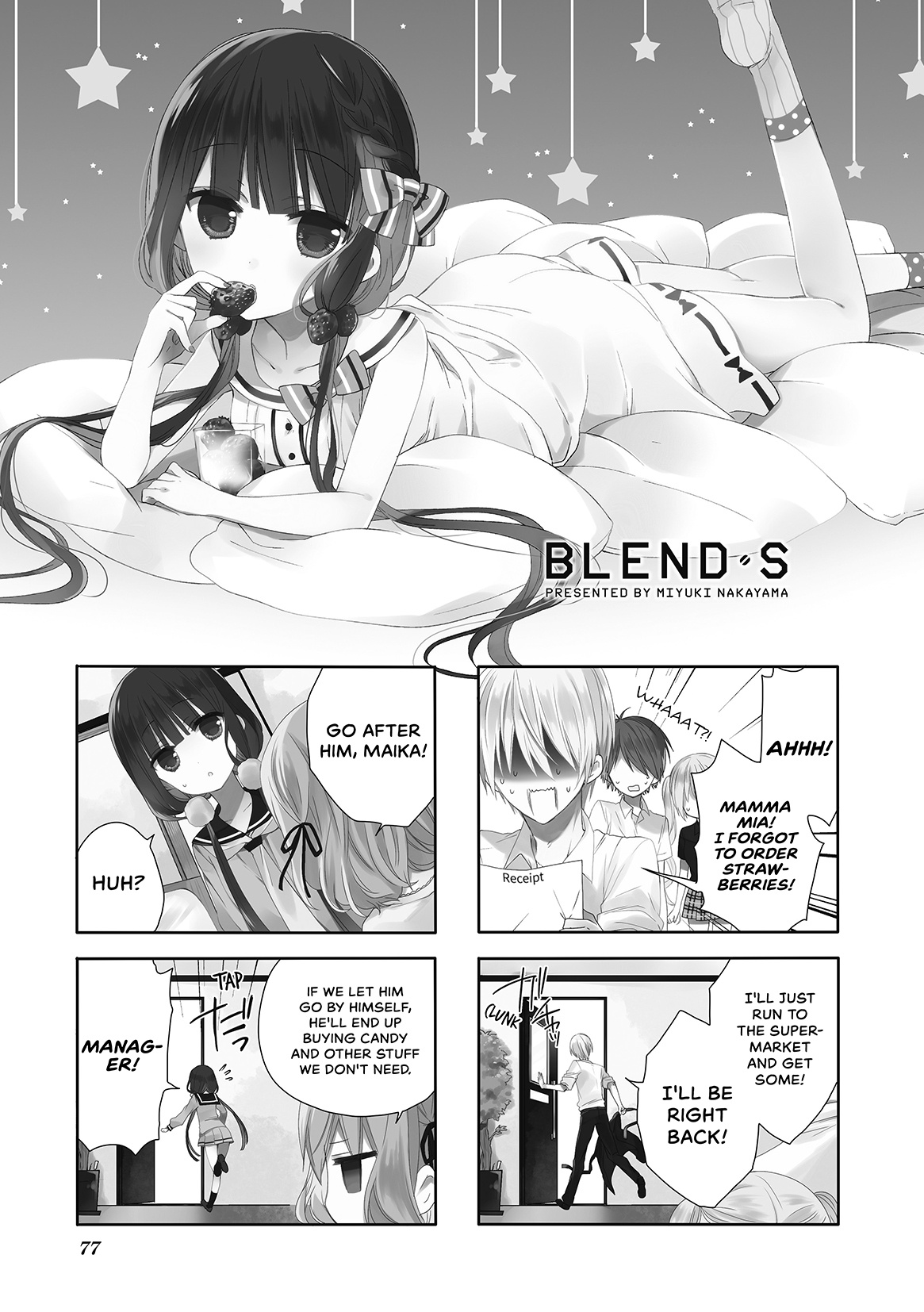 Blend-S - Vol.1 Chapter 9