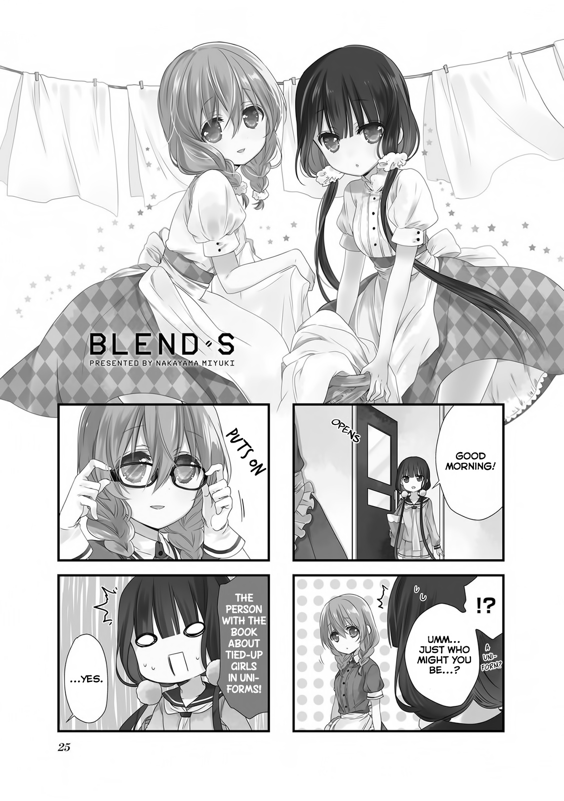 Blend-S - Vol.2 Chapter 17