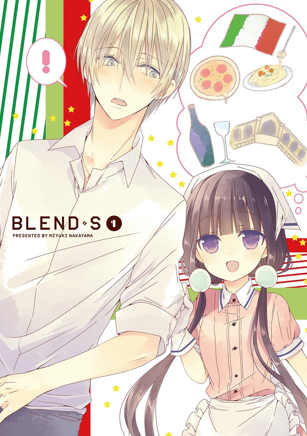 Blend-S - Vol.1 Chapter 0