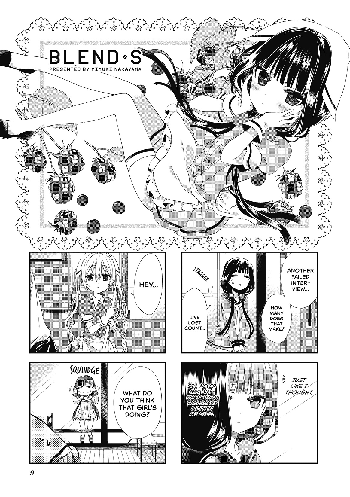 Blend-S - Vol.1 Chapter 1