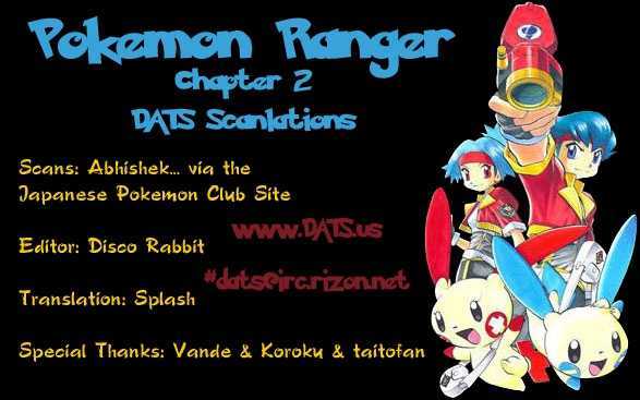 Pokemon Ranger - Vol.1 Chapter 2