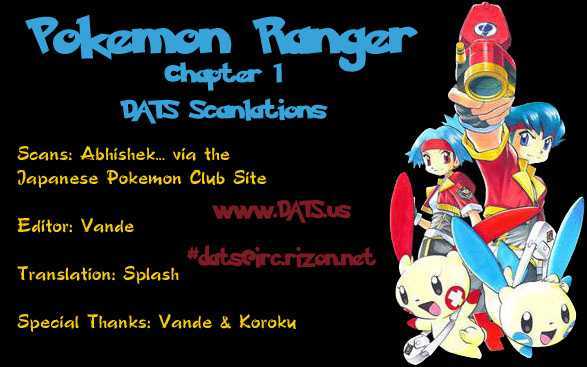 Pokemon Ranger - Vol.1 Chapter 1